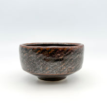 Load image into Gallery viewer, Doug Peltzman, &quot;Small Bowl w/ rope pattern”, #2