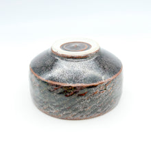 Load image into Gallery viewer, Doug Peltzman, &quot;Small Bowl w/ rope pattern”, #2