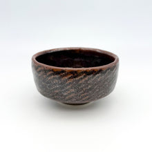 Load image into Gallery viewer, Doug Peltzman, &quot;Small Bowl w/ rope pattern”, #2