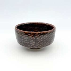 Doug Peltzman, "Small Bowl w/ rope pattern”, #2