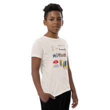 Load image into Gallery viewer, Artaxis kid&#39;s t-shirt designed by Didem Mert (2025)